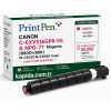 Printpen Canon C-Exv51&Gpr-55 & Npg-71 Kırmızı (680Gr/60K) Ir-C5535 Ir-C5540 Toner