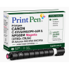 Printpen Canon C-Exv64M&Gpr-66M & Npg88M Kırmızı (370Gr./25,5K) Ir Advance Dxc3922 Dxc3926 Toner