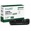 Printpen Canon Crg-071H Chipsiz (2.6K) Lbp122 Mf272 Toner