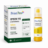 Printpen Epson 115 (C13T07D44A) Sarı Mürekkep 70Ml./Sise Ecotank L8160 L8180 Kartuş