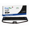 Printpen Epson Lq-690 (S015610) Black Lq-690 Şerit