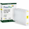 Printpen Epson T04A4 (C13T04A440) Sarı (8K) WorkForce WF-C8190 WF-C8690 Kartuş