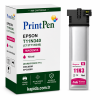 Printpen Epson T11N340 (C13T11N340) Kırmızı (70 Ml) Workforce Pro Emc800R Epc800R Kartuş