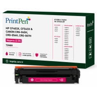 Printpen Hp Cf403X,Cf543X & Canon Crg-045H, Crg-054H,Crg-067H Kırmızı (2.5K) M252 M274 Toner