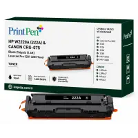 Printpen Hp W2220A (222A) & Canon Crg-075 Black Chipsiz (1.4K) Laserjet Pro 3201 3203 Toner