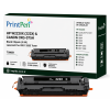 Printpen HP W2220X (222X) & Canon CRG-075H Black Chipsiz (3.5K) LaserJet Pro 3201 3203 Toner