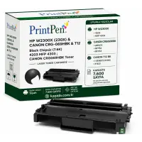Printpen Hp W2300X (230X) & Canon Crg-069Hbk & T12 Black Chipsiz (7.6K) 4203 Mfp 4303 ; Canon Crg069Hbk Toner