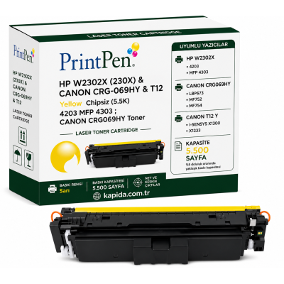 HP W2302X Sarı Muadil Toner - 4203, MFP 4303, Canon LBP673 uyumlu