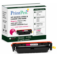 Printpen HP W2303A (230A) & Canon CRG-069M Kırmızı Chipsiz (1.9K) 4203 MFP 4303 ; Canon CRG069M Toner