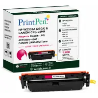 Printpen Hp W2303A (230A) & Canon Crg-069M Kırmızı Chipsiz (1.9K) 4203 Mfp 4303 ; Canon Crg069M Toner