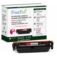 Printpen HP W2303X (230X) & Canon CRG-069HM & T12 Kırmızı Chipsiz (5.5K) 4203 MFP 4303 ; Canon CRG069HM Toner