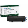 PRINTPEN KYOCERA TK-3300 (Japon Toner) (450Gr/15k) MA4500ix MA4500ifx