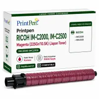 Printpen Ricoh Im-C2000, Im-C2500 Kırmızı (225Gr/10.5K) (Japon Toner) Imc2000 Imc2500