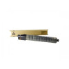 Printpen Ricoh Im-C4500, Im-C6000 Black (550Gr/33K) Imc4500 Imc6000 Toner