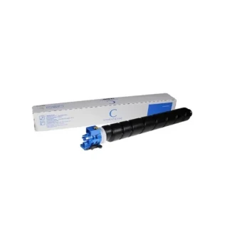 Printpen Utax Ck-8514 Mavi (315Gr/20K) (Japon Toner) 5006Ci 5007Ci